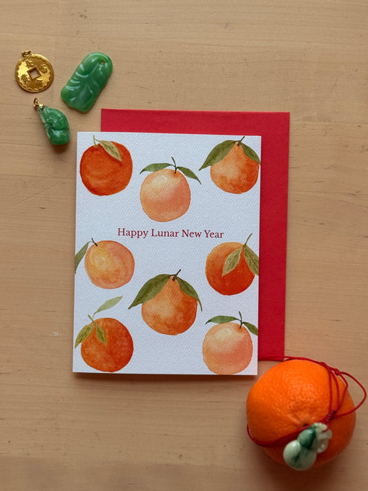 Happy Lunar New Year