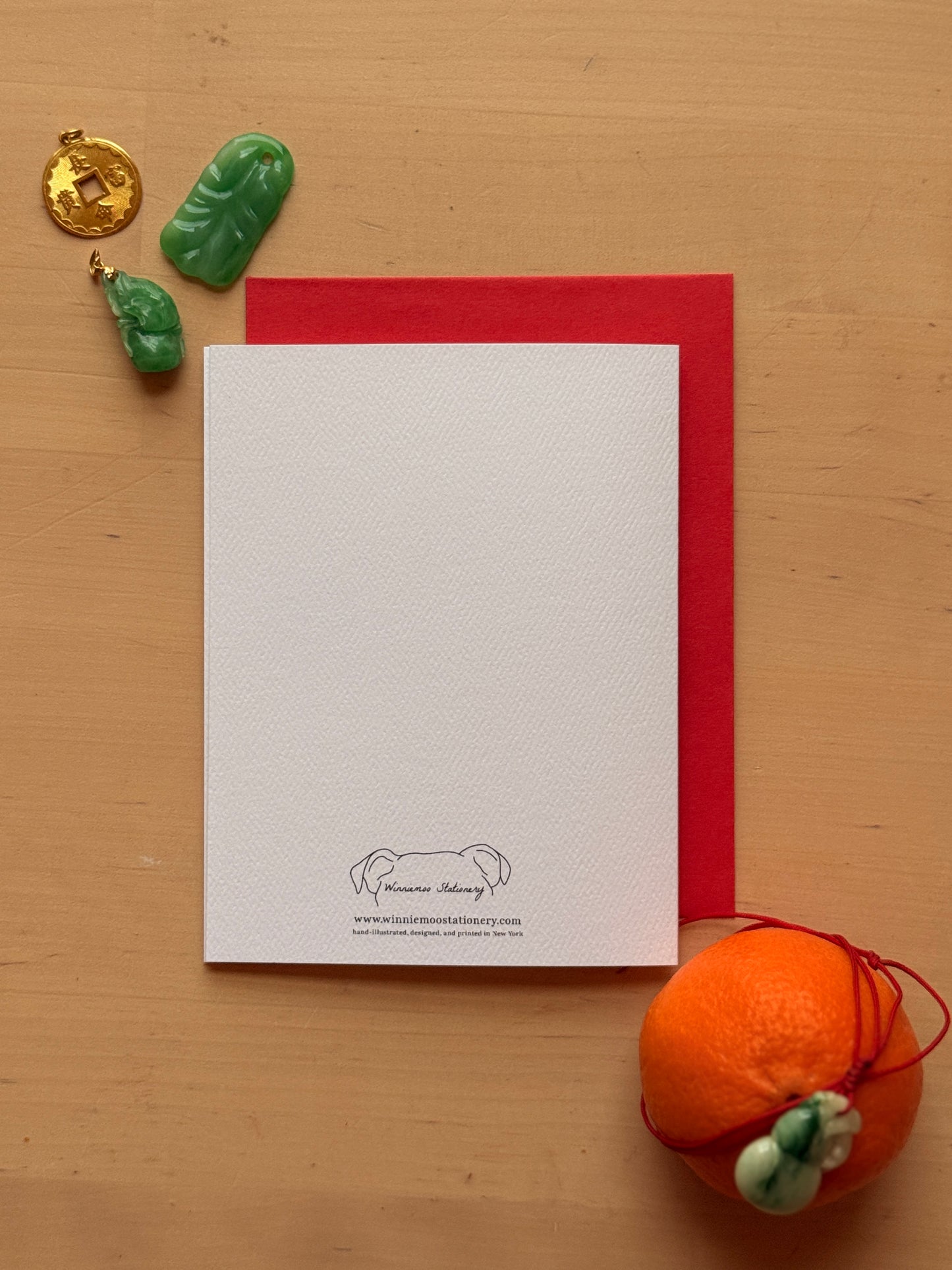 Happy Lunar New Year